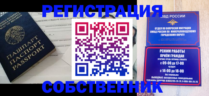 форма 3 в Коряжме